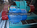 ДМ-3 - Измельчитель Дезинтегратор тонкого помола, фото 3